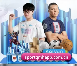 球盟会 APP